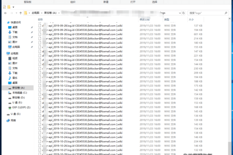 id-CEE45530.[bitlocker@foxmail.com ].wiki勒索病毒加密的MS SQL数据库修复成功