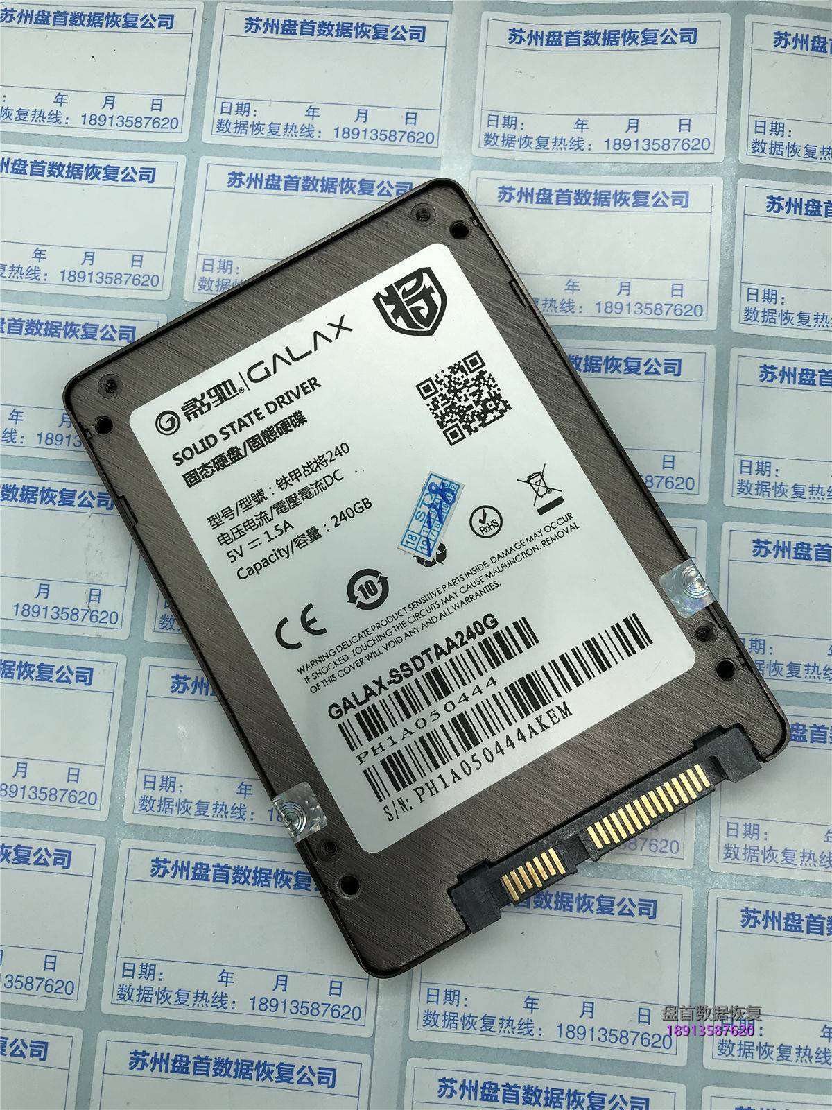 影驰240G固态硬盘PS3111主控短路修复成功