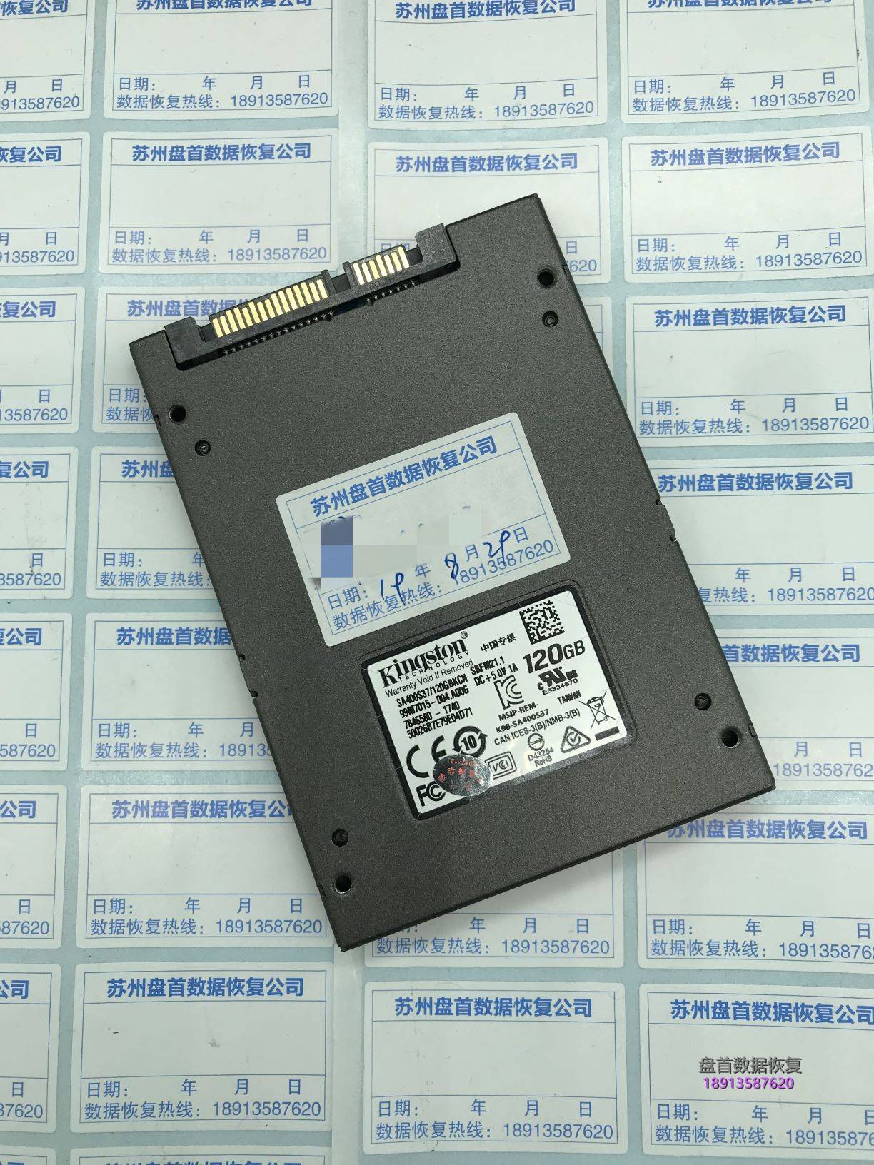 金士顿A400固态硬盘掉盘变成SATAFIRM S11数据恢复成功