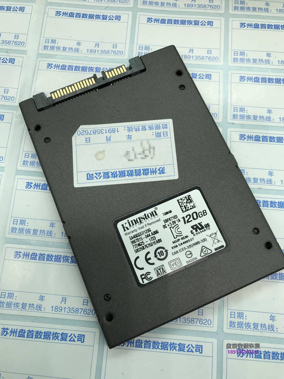 PS3111固件门掉盘通病故障型号变成SATAFIRM S11容量正常