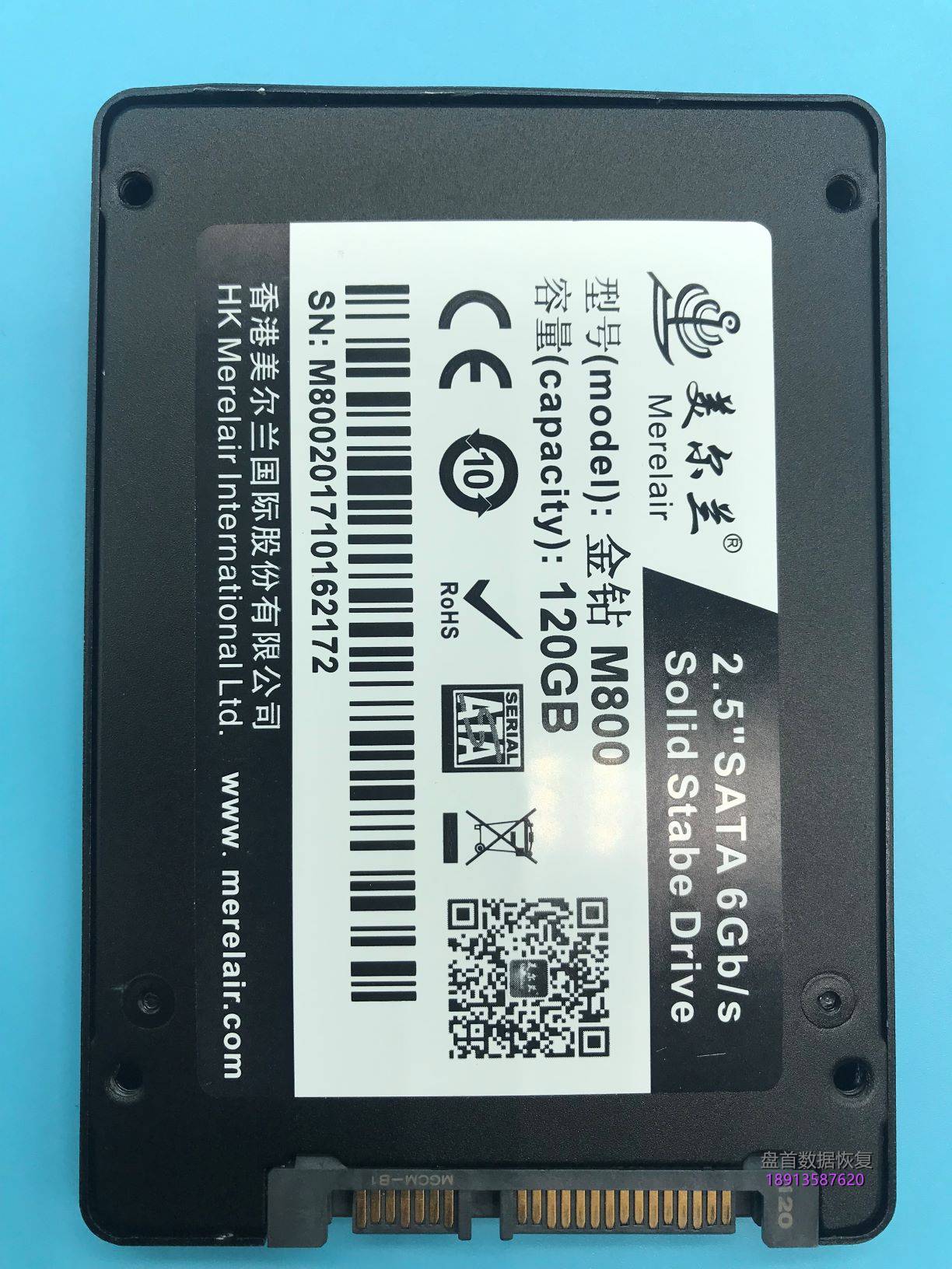 SM2246XT无法识别杂牌120GSSD固态硬盘无法读取数据信管飞进销存数据库完美恢复