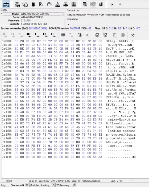 使用PC3000 7.2 版本修复西部数据SMR叠瓦盘的二级翻译器（T2）