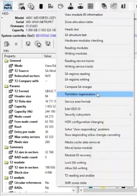 使用PC3000 7.2 版本修复西部数据SMR叠瓦盘的二级翻译器（T2）