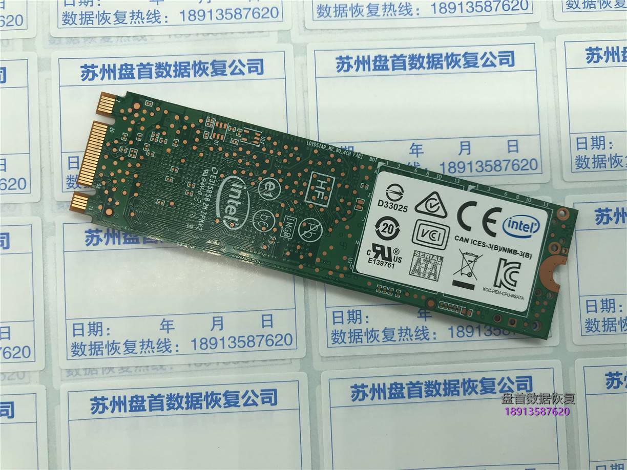 SSDSCKKF240H6L英特尔240G主控 SMI N04C46.00数据恢复完美