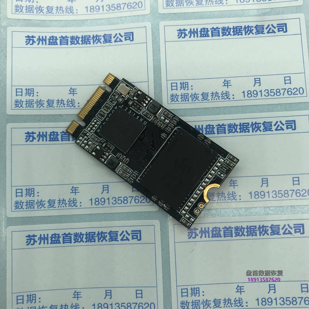 金胜维INIC6081SSDWP固态硬盘主控损坏导致无法识别数据恢复成功