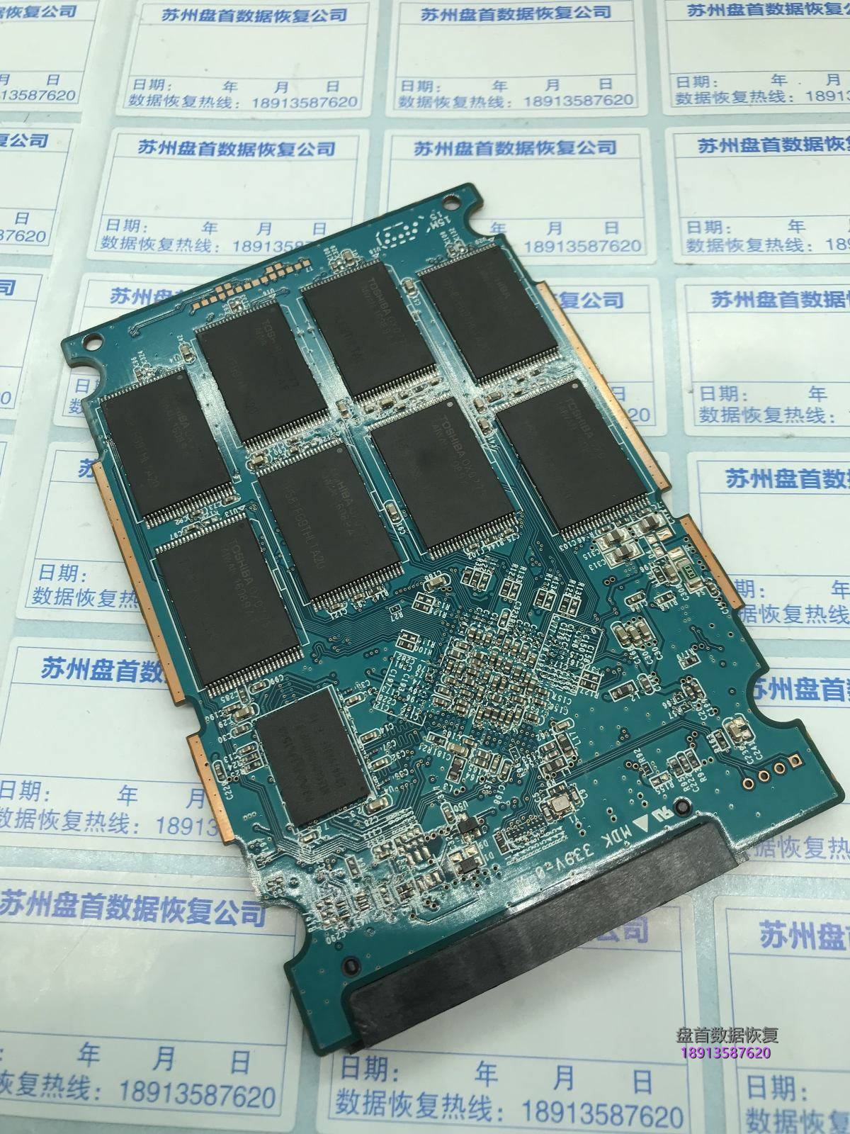 东芝Q300掉盘无法识别使用PC3000 SSD创建翻译器恢复数据完成