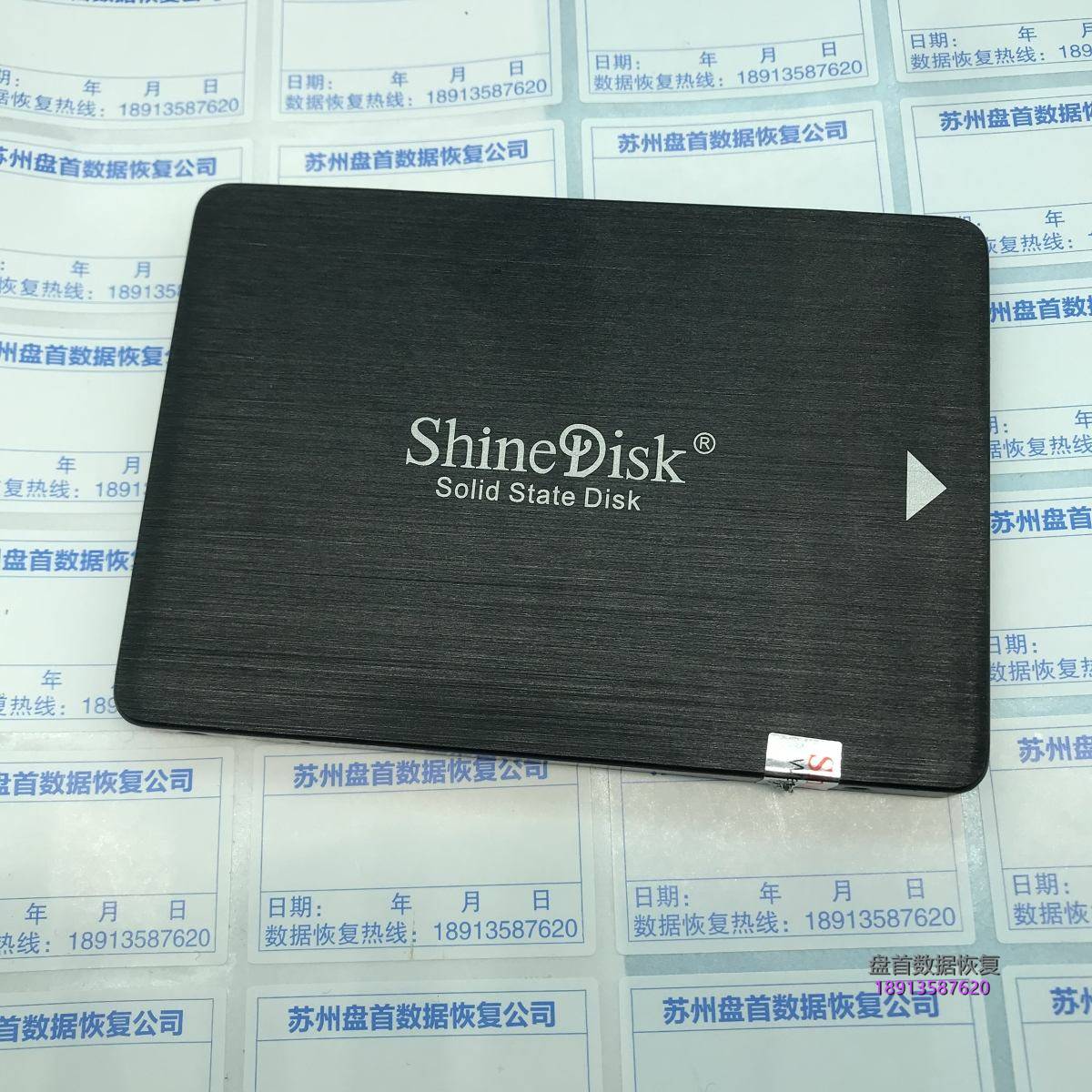 云储M720 120G掉盘无法识别读不到盘SSD数据恢复主控SM2258XT数据恢复成功