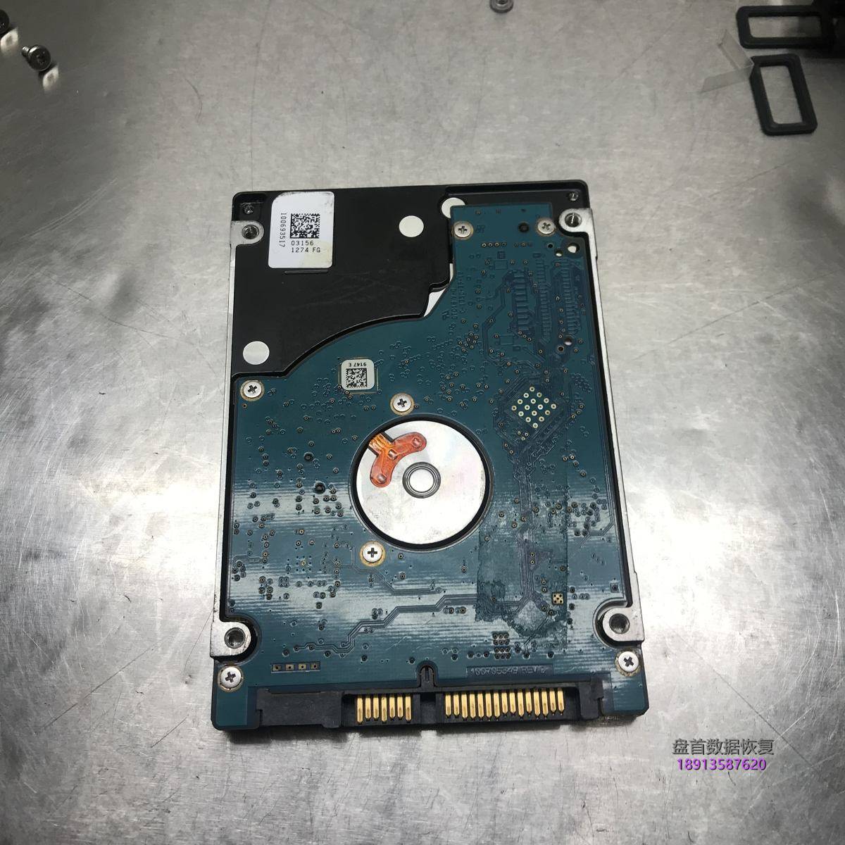 ST500LM000-SSHD-8G混合盘不通电快速数据恢复