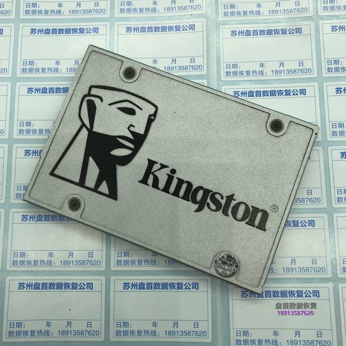 金士顿V400 SSD坏块严重分区丢失分区打不开文件丢失主控88SS1074-BSW2SSD数据恢复成功