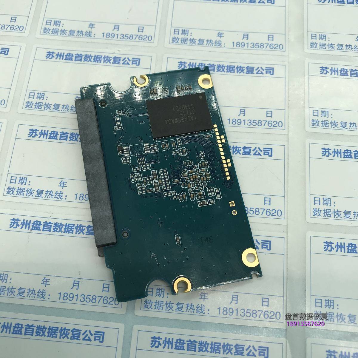 影驰128G铠甲战将掉盘无法读取数据磁盘管理显示未初始化
