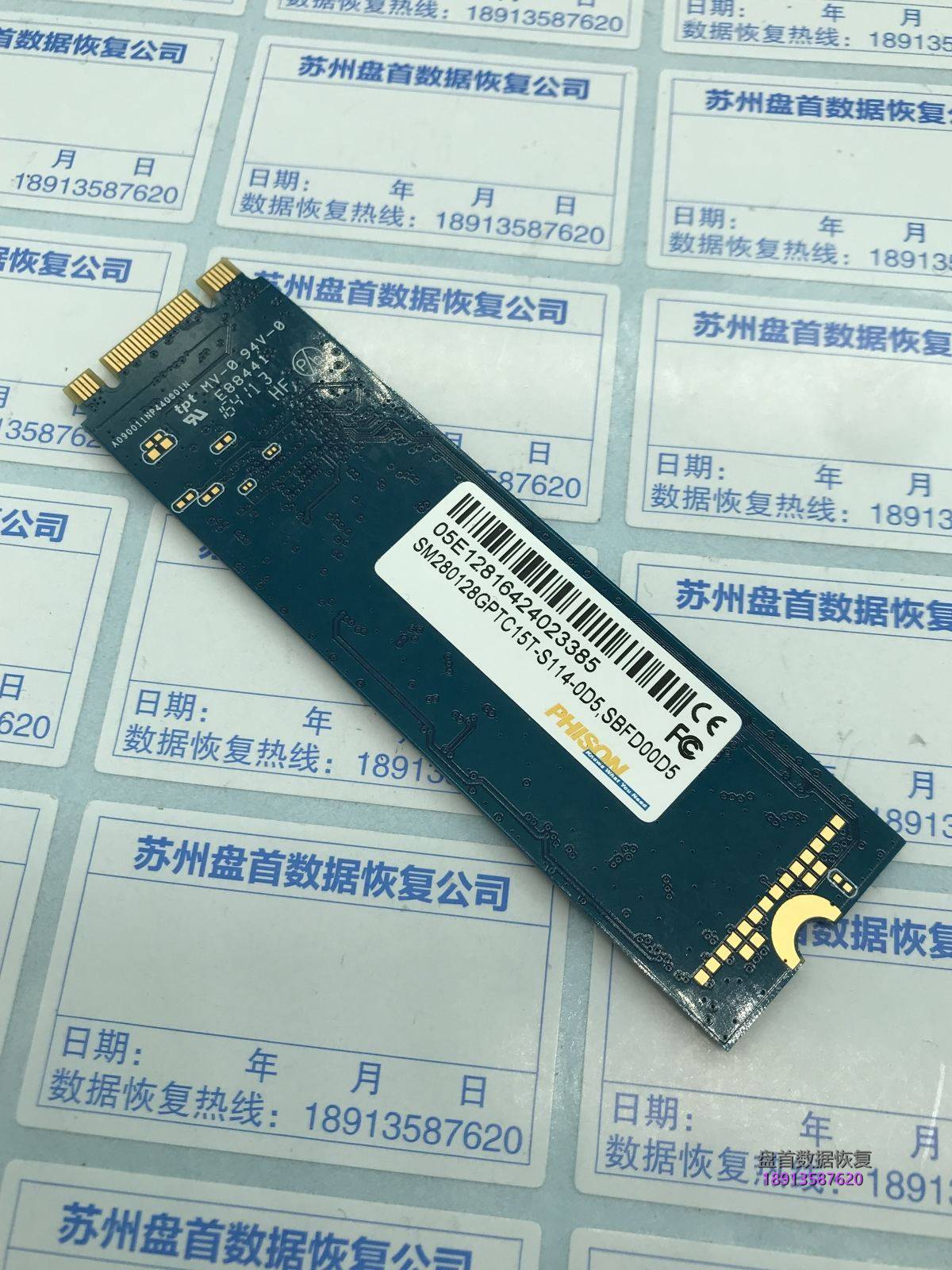 群联PHISON 128G固态识别成PS3111容量20M数据恢复成功
