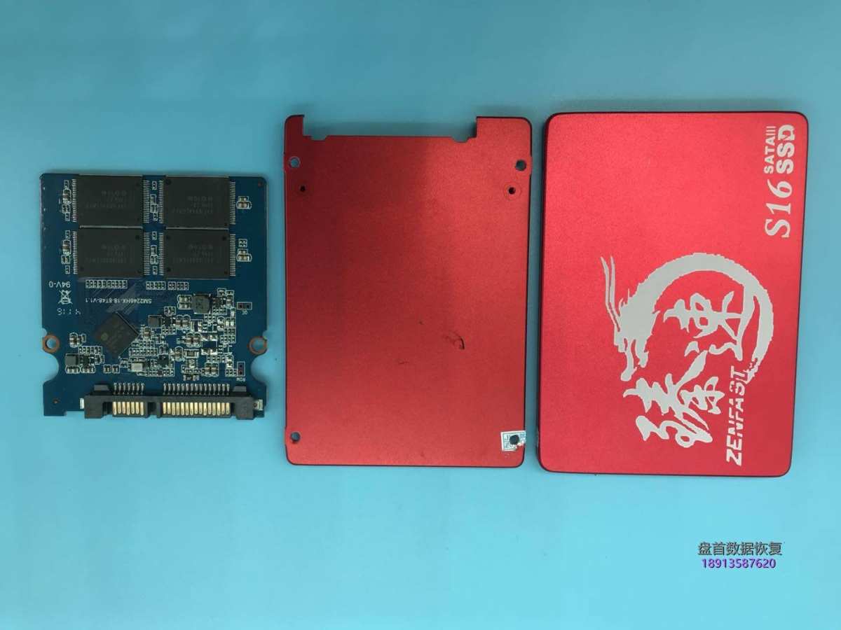 SM2246XT主控型号SSD固态硬盘不认盘无法识别掉盘不读盘数据恢复成功