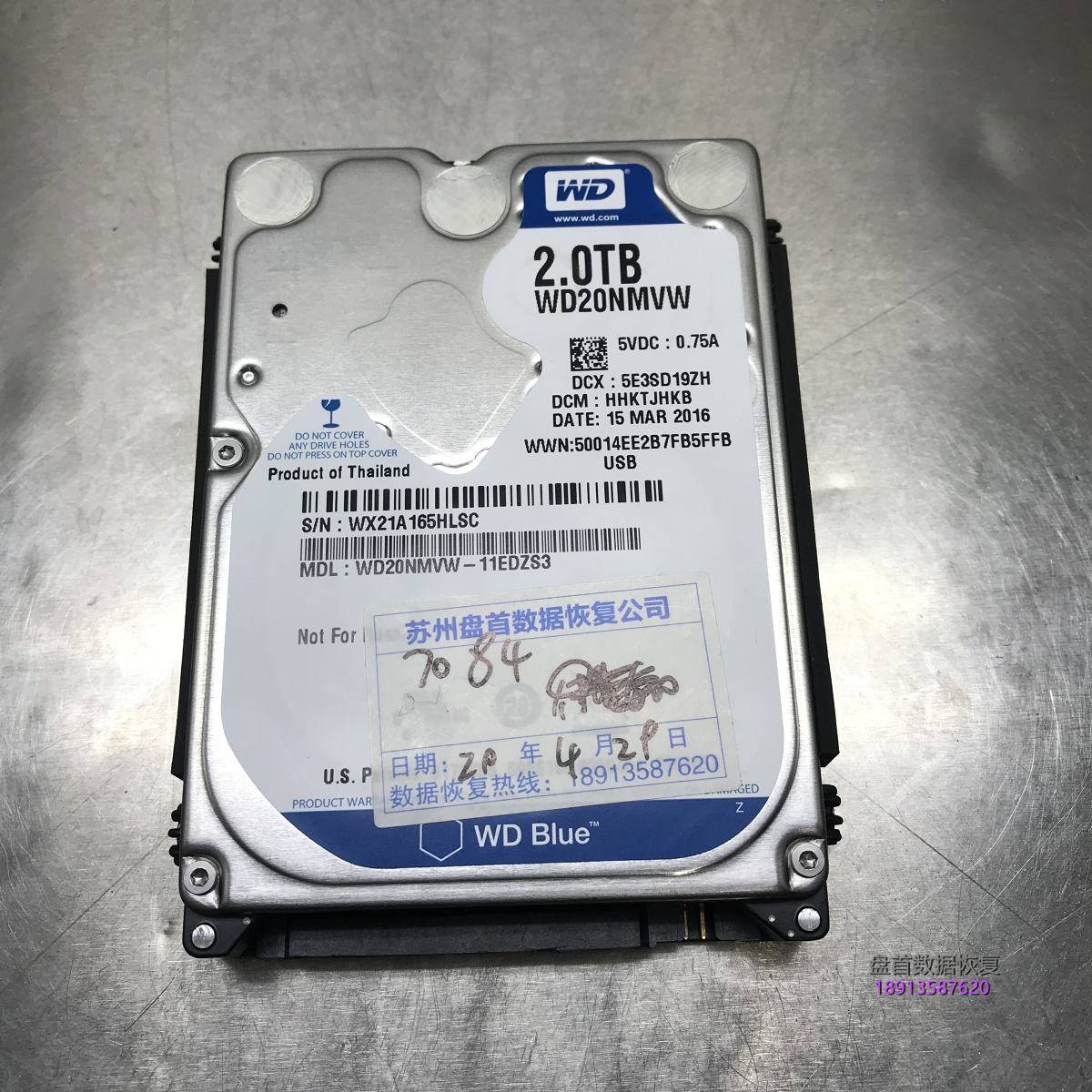 西部数据移动硬盘My Passport Ultra接到电脑里打不开分区,点击盘符电脑卡死