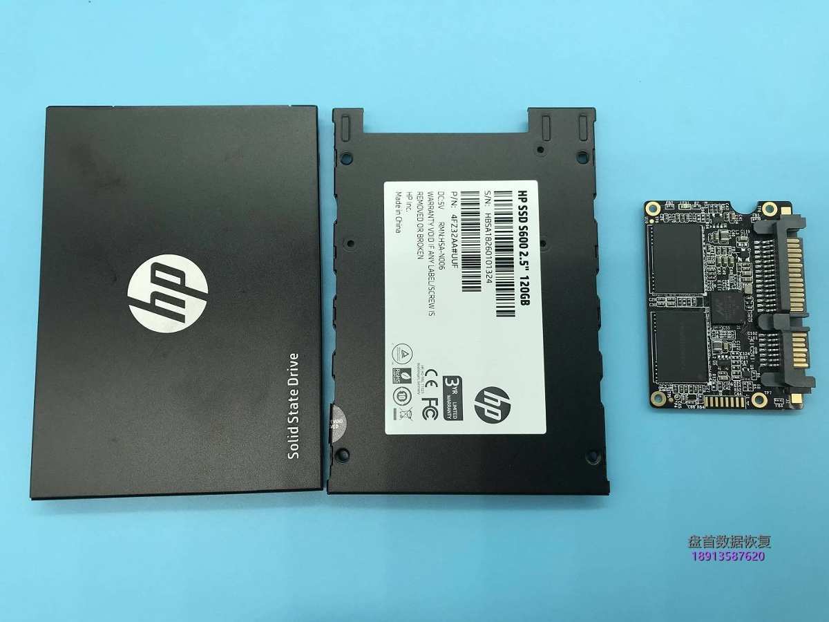 88NV1120掉固件无法识别HP S600固态硬盘开机卡死在LOGO界面不读盘无法读取数据恢复成功