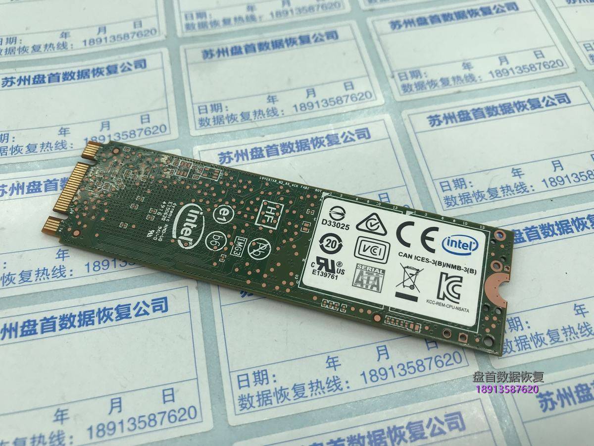 SSDSCKKW256H6英特尔SSD数据恢复成功