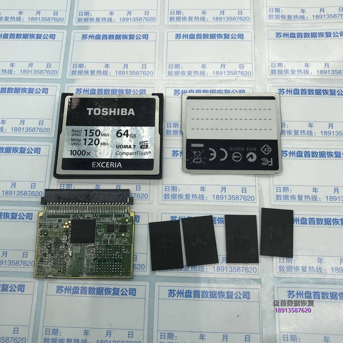 TOSHIBA 1000X相机CF卡打开提示需要将其格式化,磁盘管理显示32MB芯片级数据恢复成功