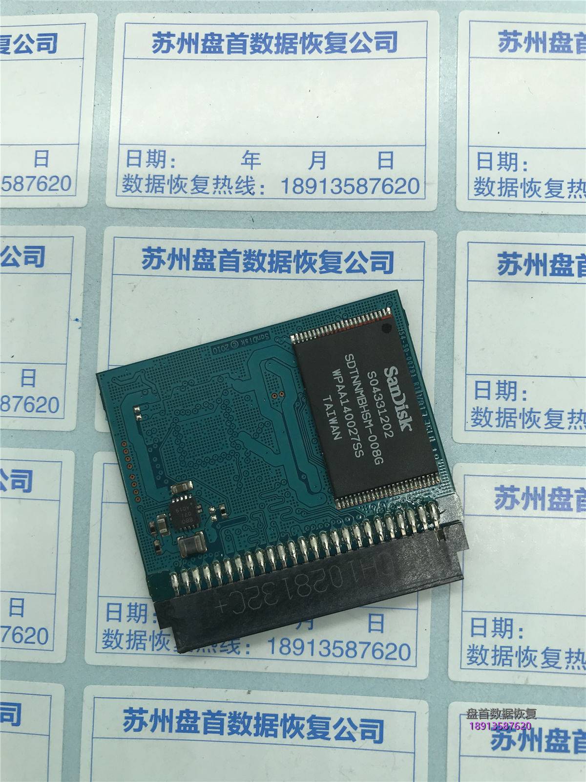 闪迪16GCF卡无法识别显示无媒体打开提示请将磁盘插入芯片级数据恢复成功