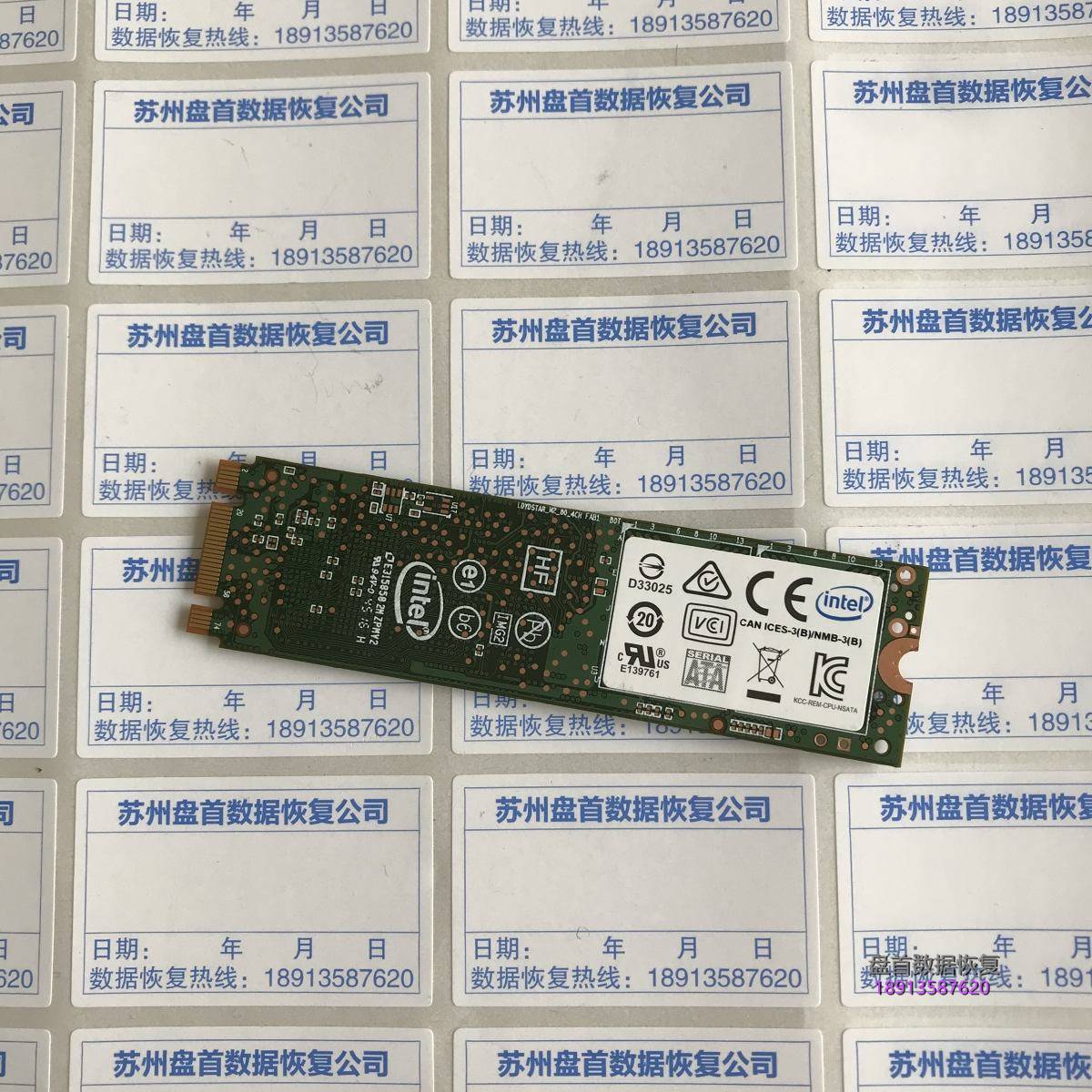 英特尔INTEL SSDSCKKF256H6 SATA 256GB固态硬盘掉盘无法识别开机卡LOGO界面数据恢复成功