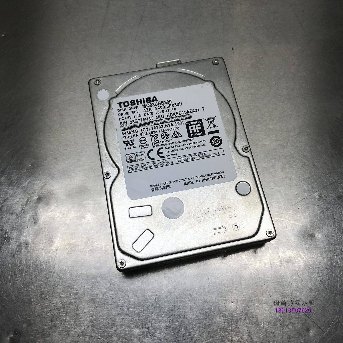 东芝3TB移动硬盘MQ03UBB300摔了一下磁头损坏开盘数据恢复成功