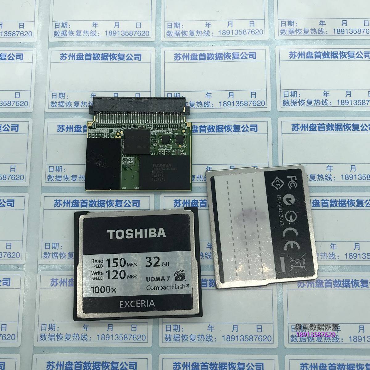 东芝TOSHIBA 1000X CF卡损坏识别不了容量显示32M进行芯片级数据恢复成功