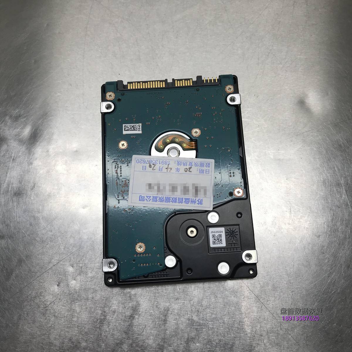 TOSHIBA MQ01ABF050笔记本硬盘通电异响磁头损坏开盘数据恢复成功