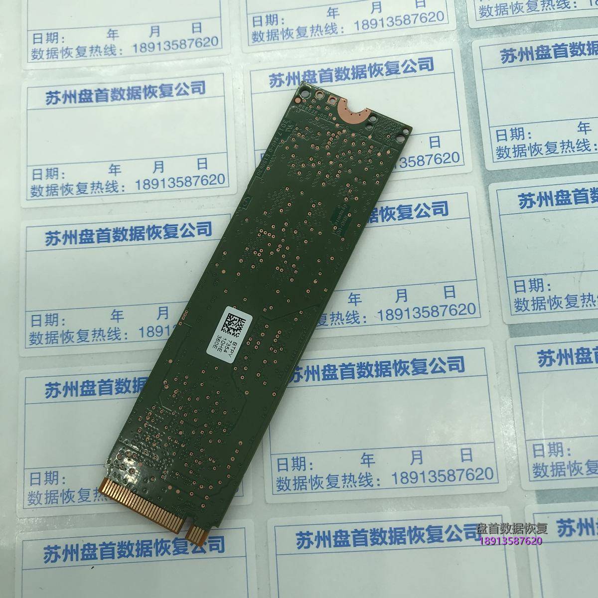 INTEL英特尔SSDPEKKF360G7H无法识别卡LOGO界面数据恢复成功