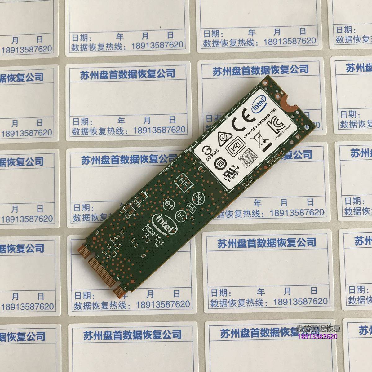 INTEL SSDSCKKF240H6L掉盘开机卡LOGO无法识别数据恢复成功