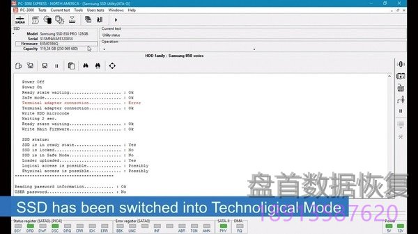 SSD固态硬盘数据恢复,怎么恢复SSD固态硬盘数据？