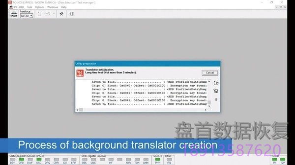 SSD固态硬盘数据恢复,怎么恢复SSD固态硬盘数据？