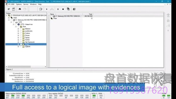 SSD固态硬盘数据恢复,怎么恢复SSD固态硬盘数据？