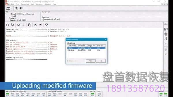 SSD固态硬盘数据恢复,怎么恢复SSD固态硬盘数据？