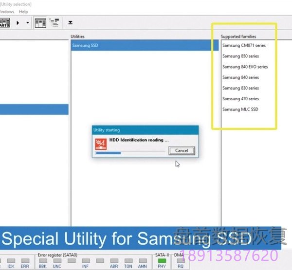 SSD固态硬盘数据恢复,怎么恢复SSD固态硬盘数据？
