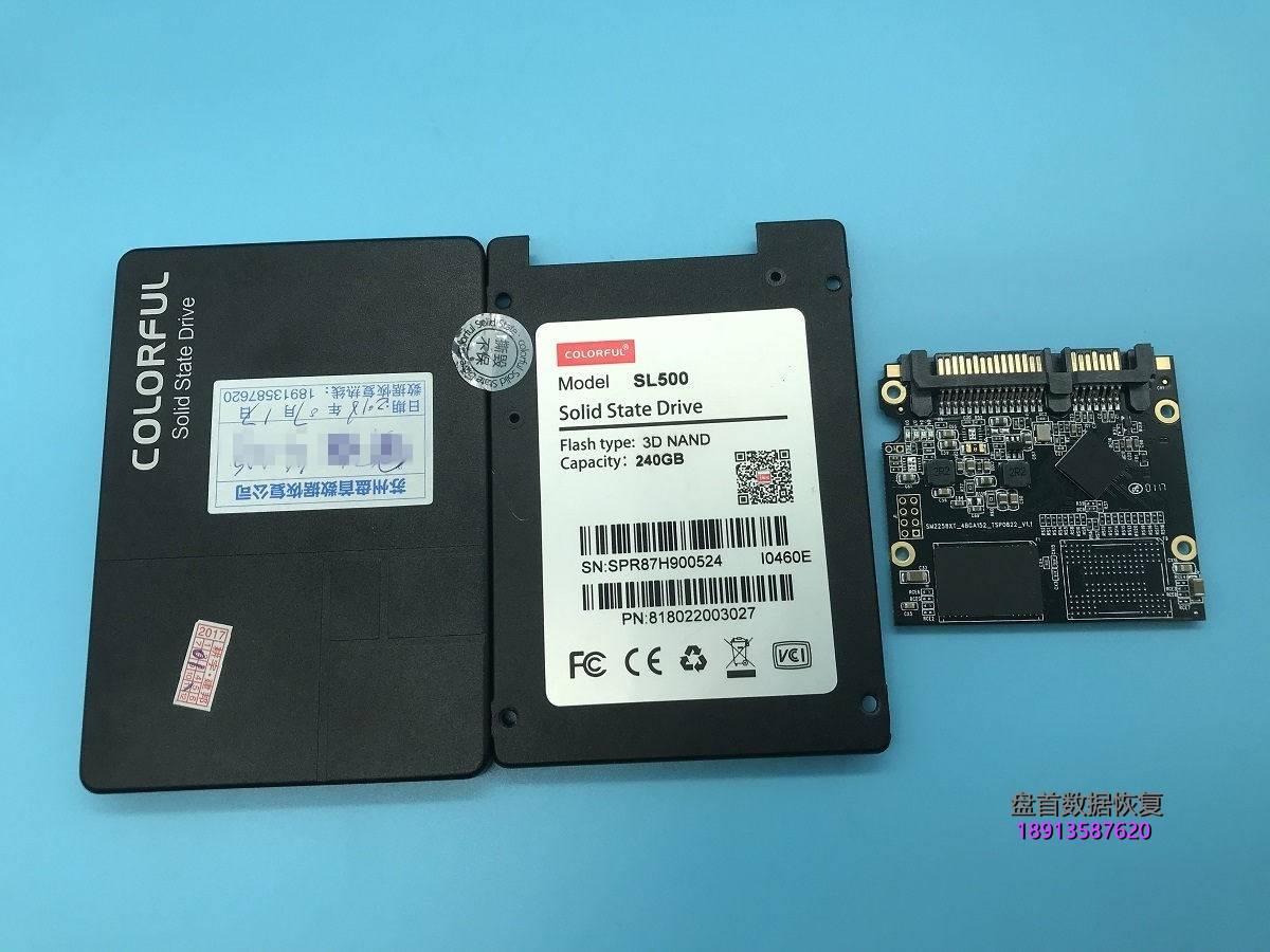 常州数据恢复同行快递来的sl500七彩虹colorful-固态硬盘sm2258xt 常州数据恢复同行快递来的SL500七彩虹COLORFUL 固态硬盘SM2258XT硬盘通电无法识别数据恢复成功