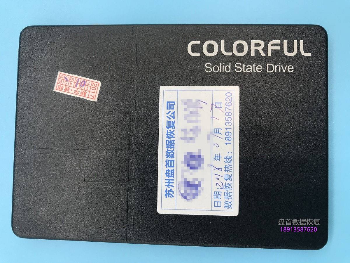 常州数据恢复同行快递来的sl500七彩虹colorful-固态硬盘sm2258xt 常州数据恢复同行快递来的SL500七彩虹COLORFUL 固态硬盘SM2258XT硬盘通电无法识别数据恢复成功