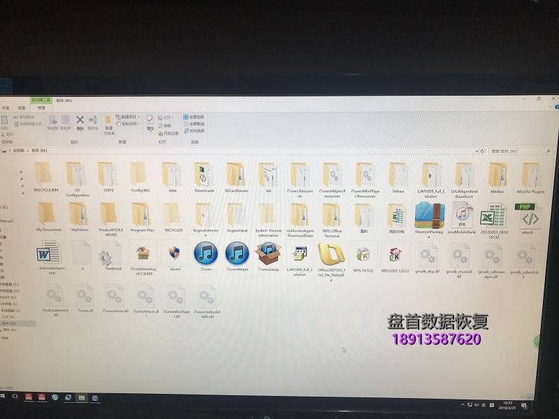 自动草稿-25 WD5000AAKX电源插反导致硬盘烧坏,电路板明显烧坏 拆开硬盘盘体后发现硬盘里面的磁头也烧成焦炭了