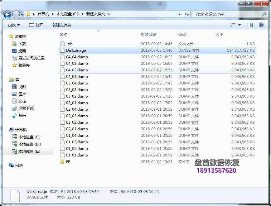 金士顿SV300S37A假的SSD固态硬盘掉盘不识别SM2246XT主控芯片拆芯片数据恢复成功