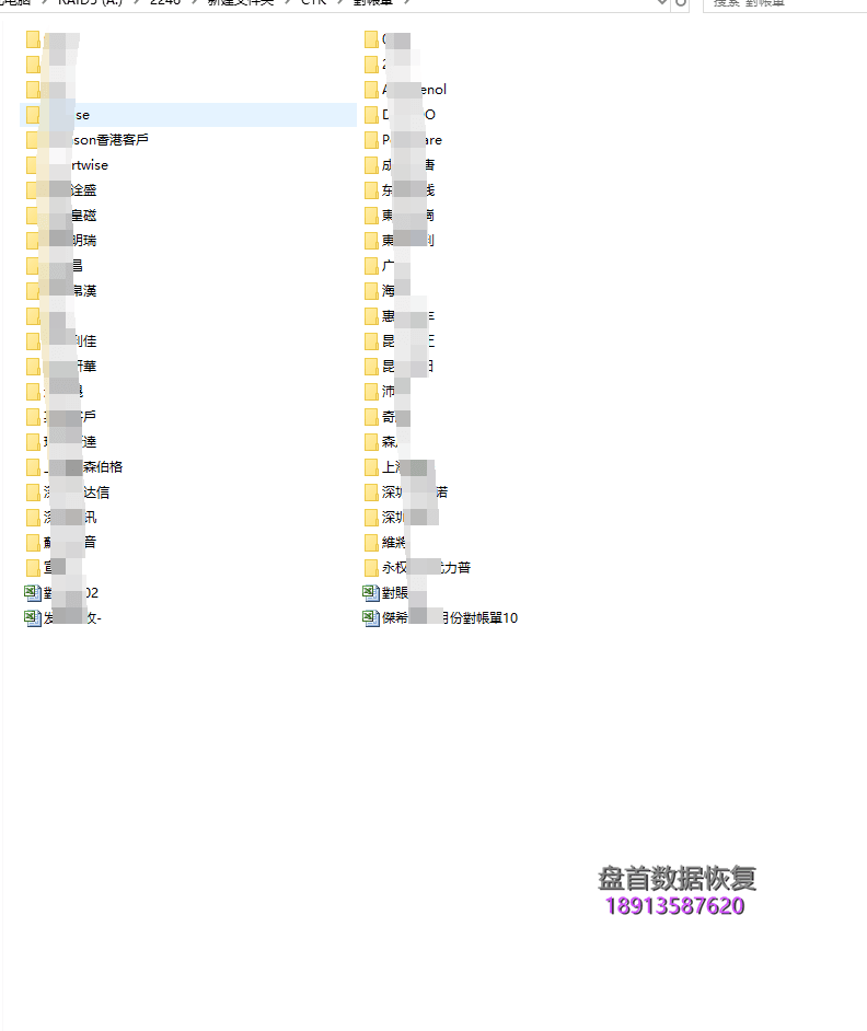 金士顿SV300S37A假的SSD固态硬盘掉盘不识别SM2246XT主控芯片拆芯片数据恢复成功