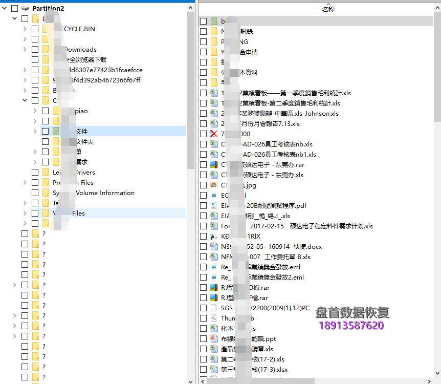 金士顿SV300S37A假的SSD固态硬盘掉盘不识别SM2246XT主控芯片拆芯片数据恢复成功
