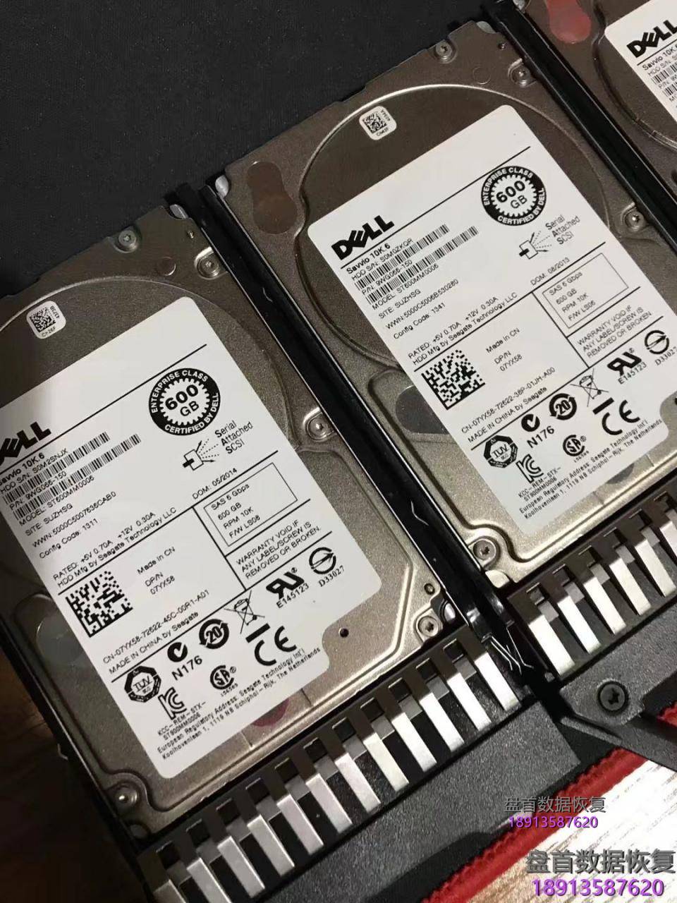 VMFS ESXI HP虚拟化服务器存储(太神奇了HP的服务器，竟然用的DELL的存储硬盘)