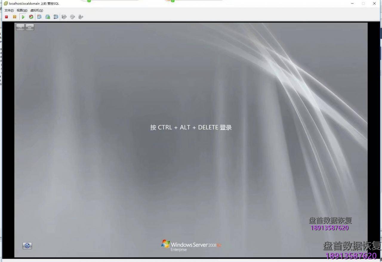 VMFS ESXI HP虚拟化服务器存储(太神奇了HP的服务器，竟然用的DELL的存储硬盘)