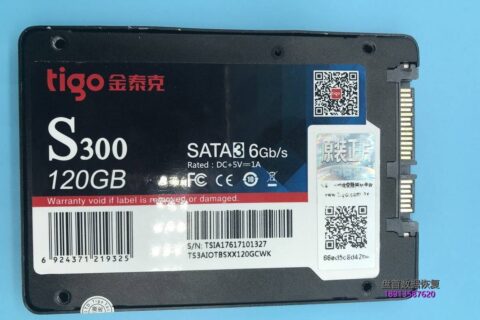 金泰克S300固态硬盘主控SM2258XT通电无法识别BSY状态成功完美恢复全部数据
