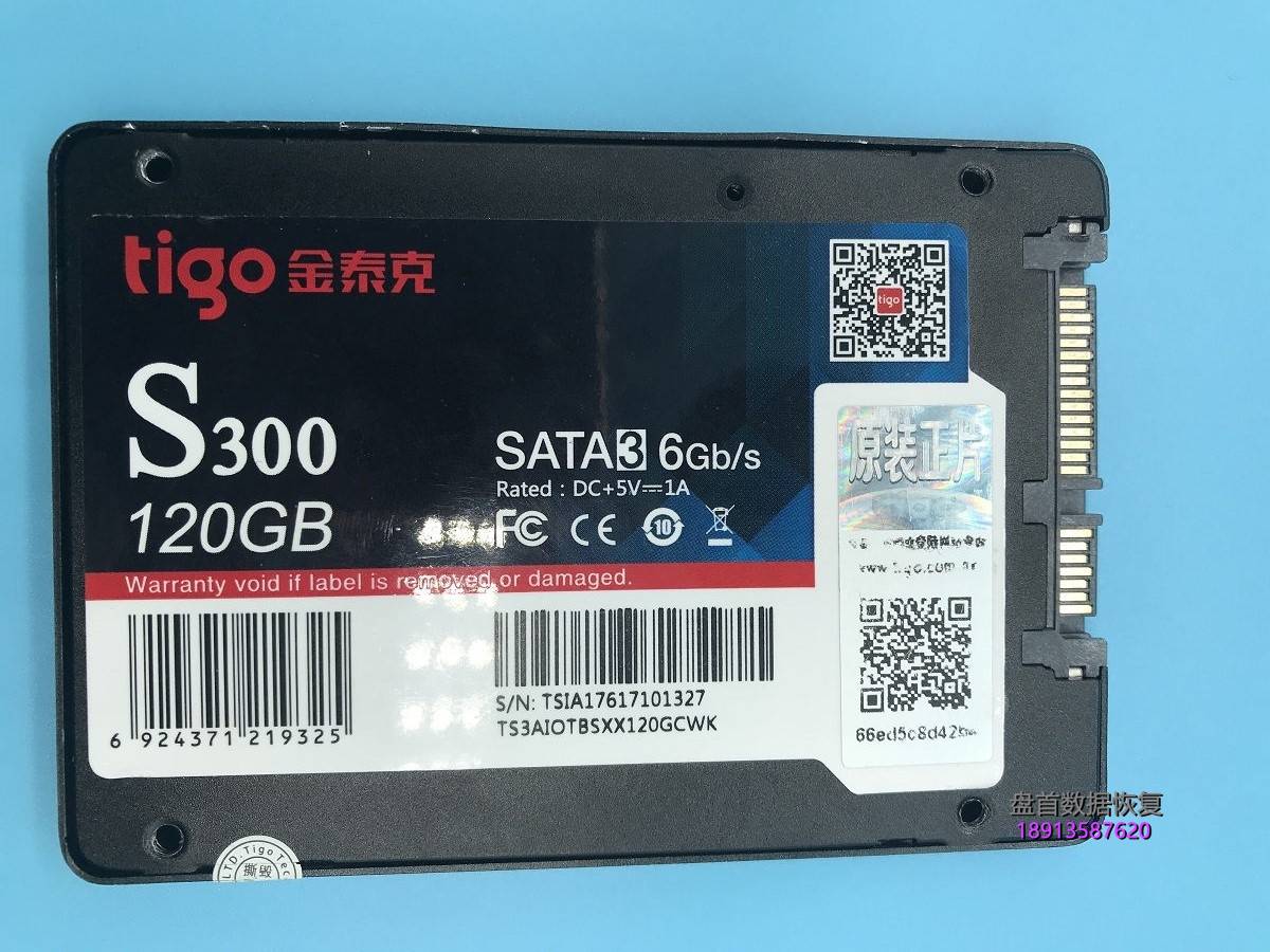 金泰克s300固态硬盘主控sm2258通电无法识别bsy状态成功完 金泰克S300固态硬盘主控SM2258通电无法识别BSY状态成功完美恢复全部数据