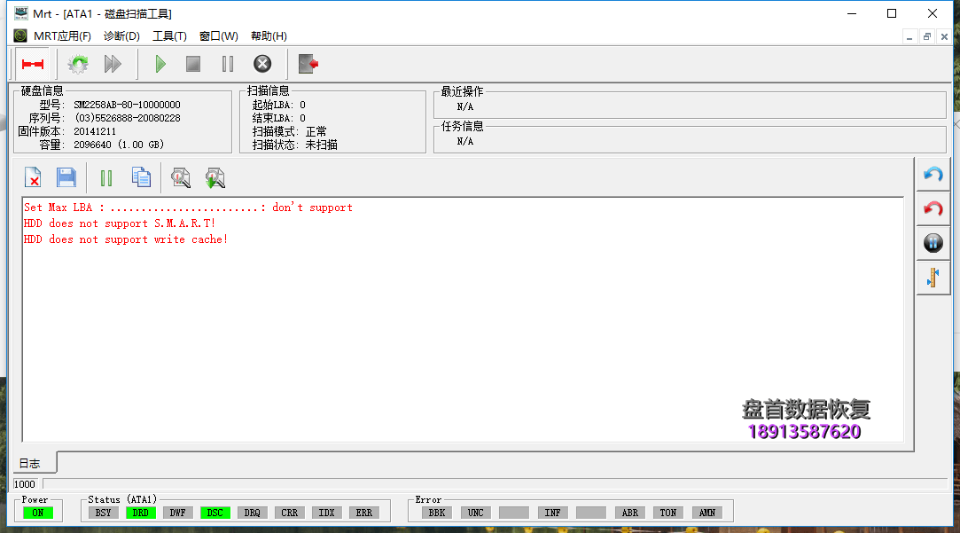 金泰克s300固态硬盘主控sm2258通电无法识别bsy状态成功完 金泰克S300固态硬盘主控SM2258通电无法识别BSY状态成功完美恢复全部数据