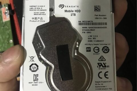 ST2000LM007 希捷移动硬盘开盘数据恢复成功