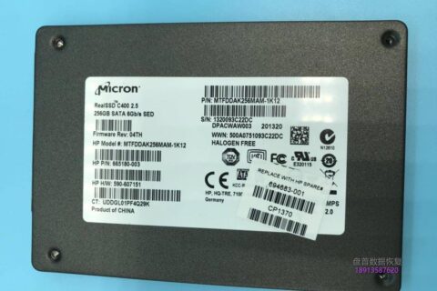 RealSSD美光C400主控Marvell88SS9174 SSD固态硬盘掉盘后无法访问数据恢复成功