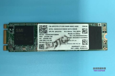 英特尔INTEL SSDSCKKF256H6 NGFF接口SM2258G主控SSD固态硬盘二次数据恢复成功