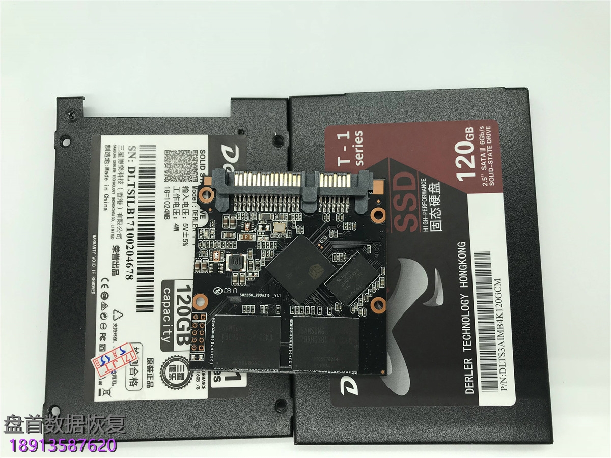成功恢复德乐120G固硬盘SM2256K主控