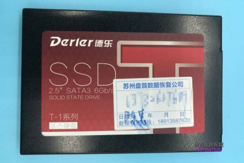 德乐SSD固态硬盘 SM2246XT主控无法识别成功恢复全部数据