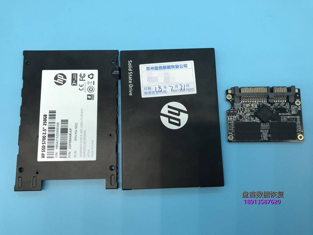 hp-s700电脑不识别hp-ssd固态硬盘数据恢复成功主控型号sm2258芯 hp s700电脑不识别HP SSD固态硬盘数据恢复成功主控型号SM2258芯片