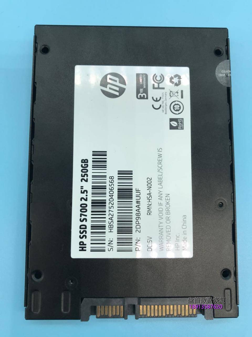hp-s700电脑不识别hp-ssd固态硬盘数据恢复成功主控型号sm2258芯 hp s700电脑不识别HP SSD固态硬盘数据恢复成功主控型号SM2258芯片